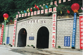 AIM愷慕建筑設計十周年 “自內(nèi)觀外”回顧展在滬舉行
